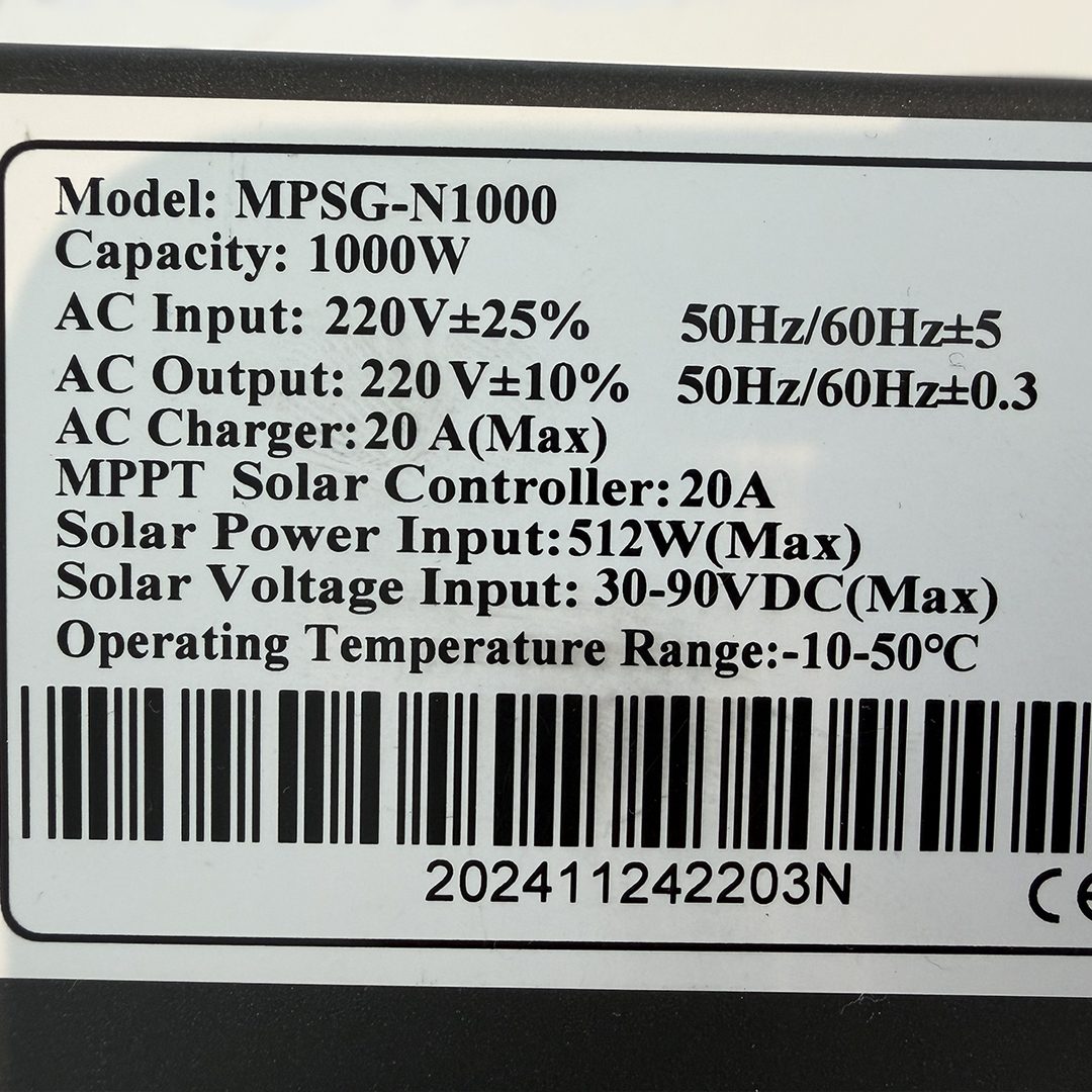 1000w mobilni sistemi - Slika 8