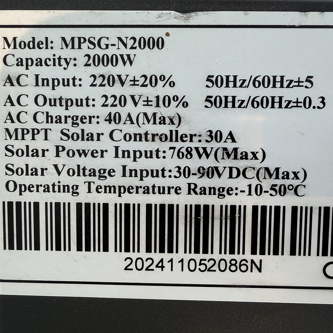 2000w mobilni sistemi - Slika 6